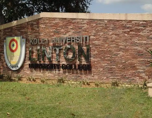 林登大学